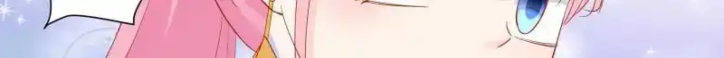 Don't be so harsh Chapter 186 16